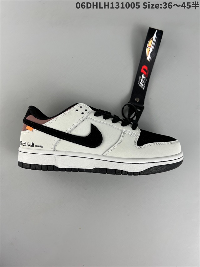 women low top dunk shoes 2022-11-25-207